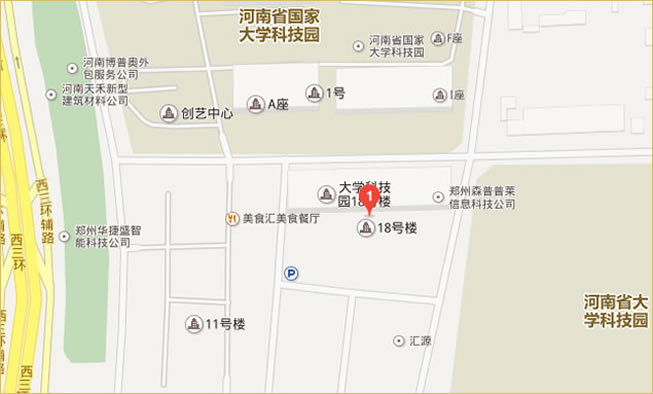 联系我们