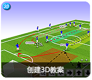 北京一刻运动网络技术有限公司