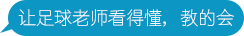 北京一刻运动网络技术有限公司